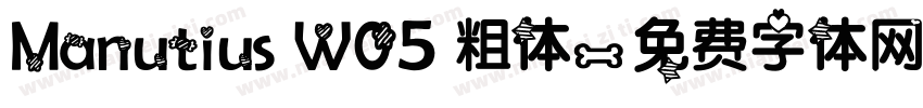 Manutius W05 粗体字体转换